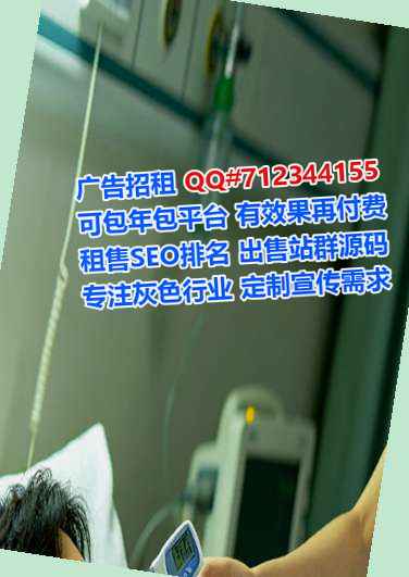 社旗卵子批发事务所